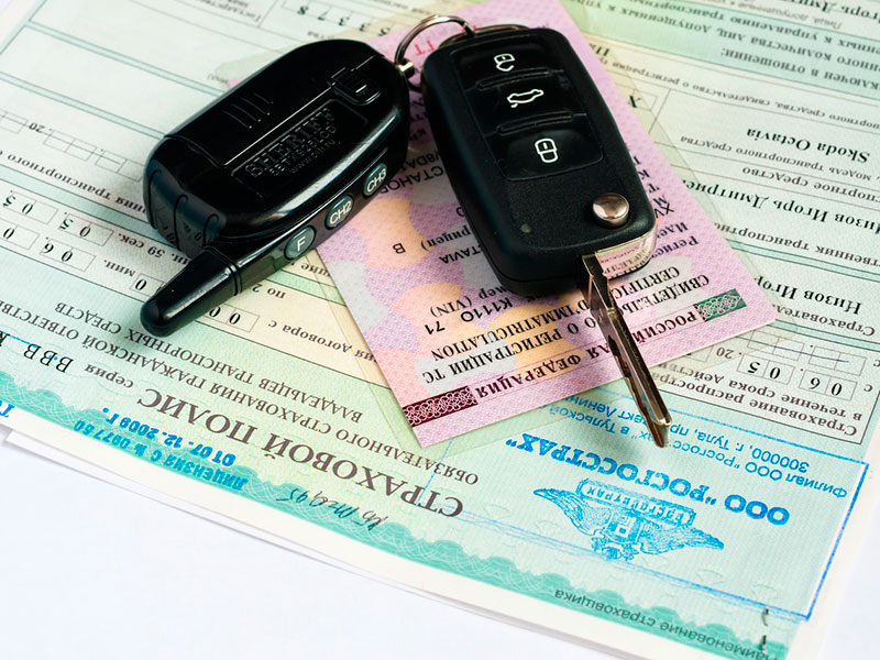 Потеряны документы на автомобиль: ПТС, СТС, полис ОСАГО или диагностическая карта